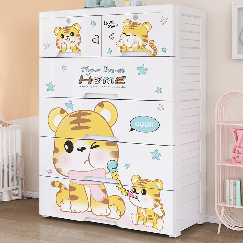 Baby Clothing Storage - Утолщенный пластиковый шкаф-органайзер с пятью ящиками