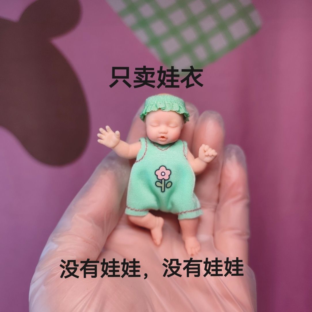 Одежда для кукол ZURU: Загадоч – обзор и цена Baby Clothing Accessories
