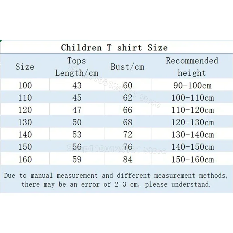 Короткая рубашка на тему Five  – обзор и цена Baby Clothing Patterns