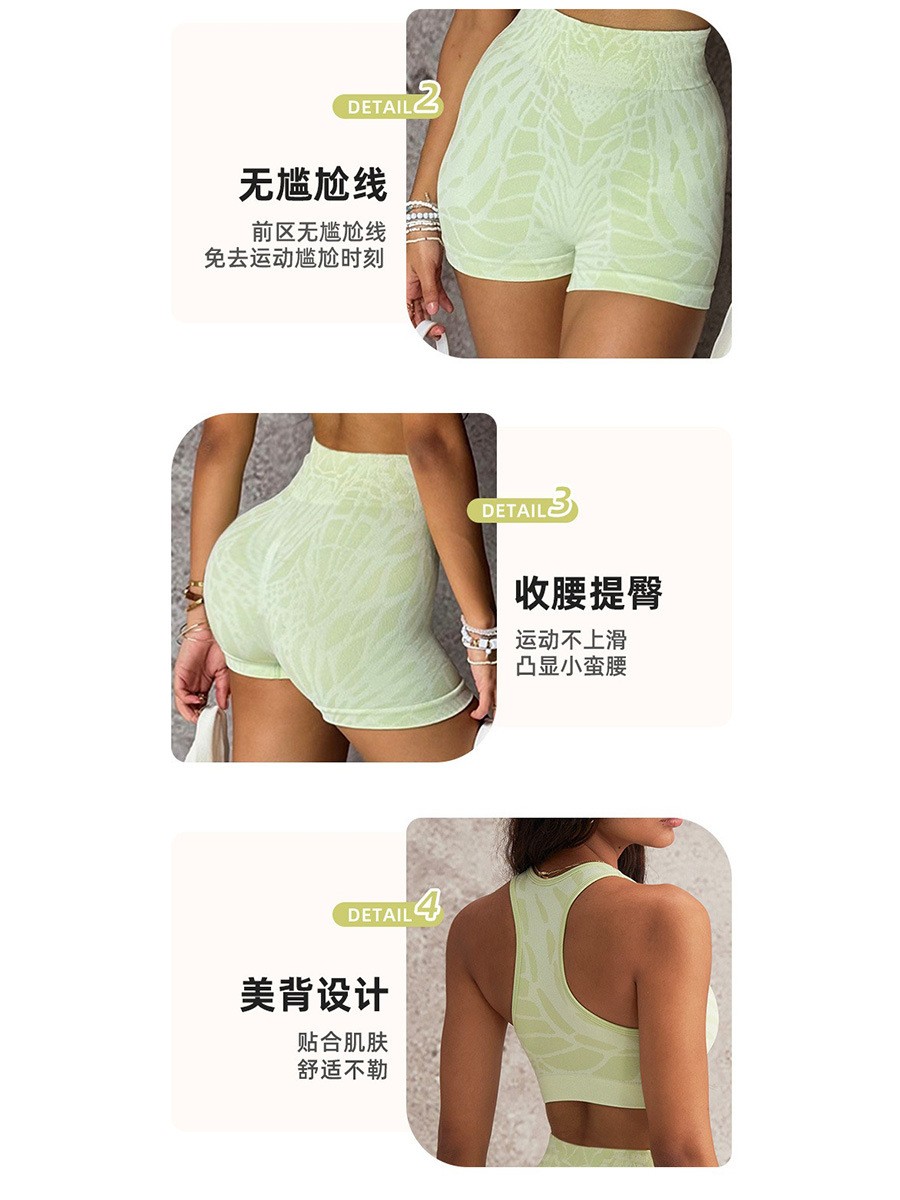 Летняя женская одежда: сексуал – обзор и цена Summer Short Set